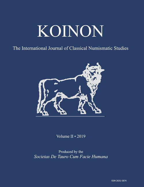 KOINON II 2019