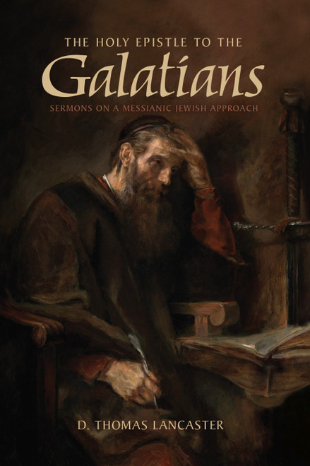 The Holy Epistle to the Galatians