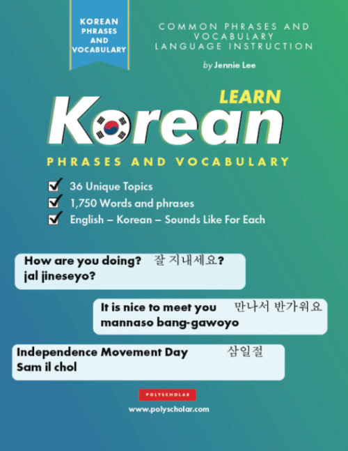 Learn Korean Phrases and Vocabulary