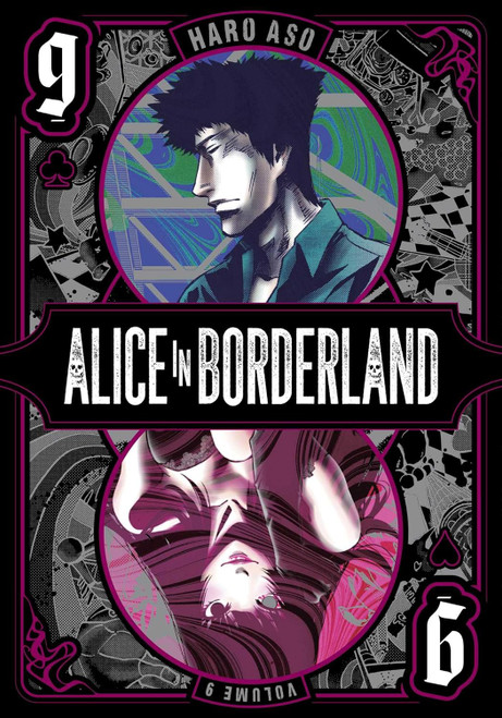 Alice in Borderland Vol. 9 (9)