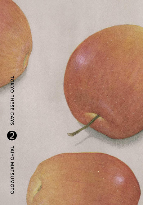 Tokyo These Days Vol. 2 (2)