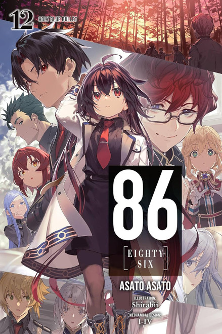 86 EIGHTY-SIX Vol. 12