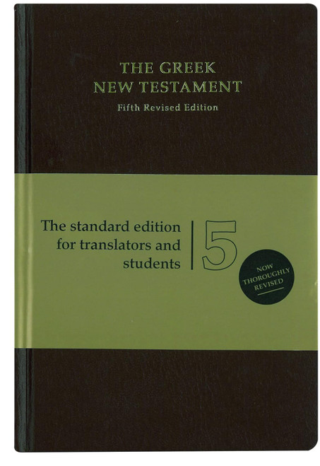 UBS 5th Revised Edition - Greek New Testament