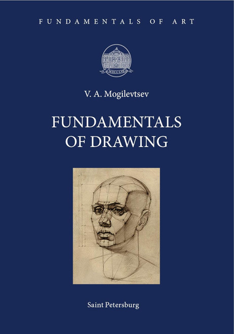 Fundamentals of Drawing (English Edition)