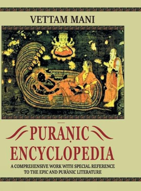 Puranic Encyclopaedia