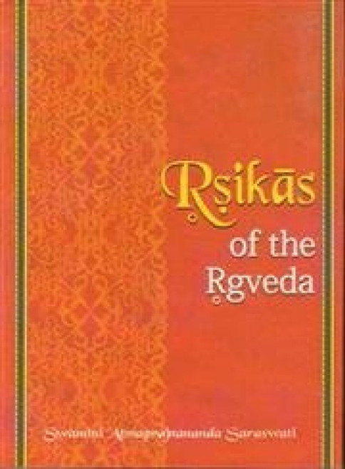 Rishikas of the Rigveda