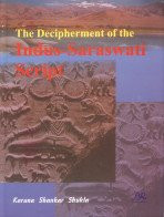 Decipherment of the Indus Saraswati Script