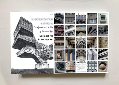 Socialist Modernism in Former Yugoslavia