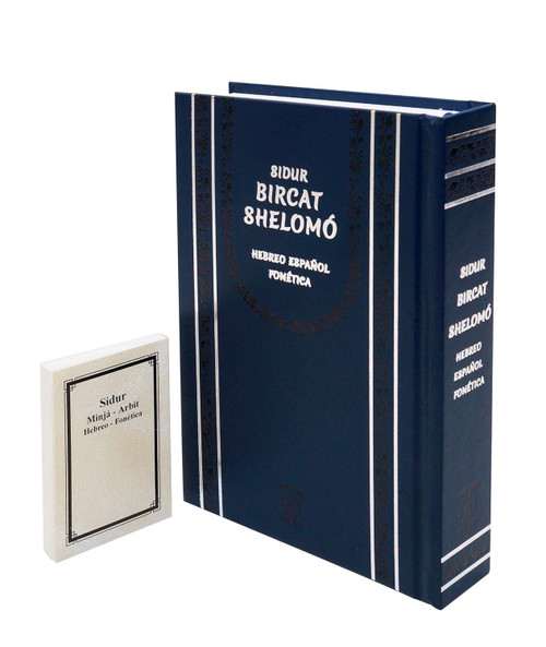Sidur Bircat Shelomo - Libro de Rezo Jud+¡o - Hebreo espanol Fonetica