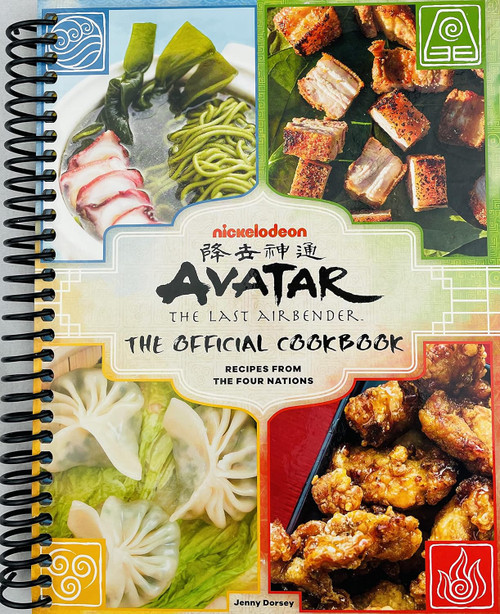 Avatar: The Last Airbender: The Official Cookbook: Recipes from the