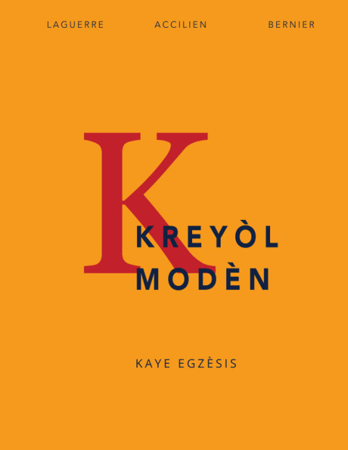 Kreyol Mod+¿n Kaye Egz+¿sis: Kreyol Mod+¿n Workbook - Exercises