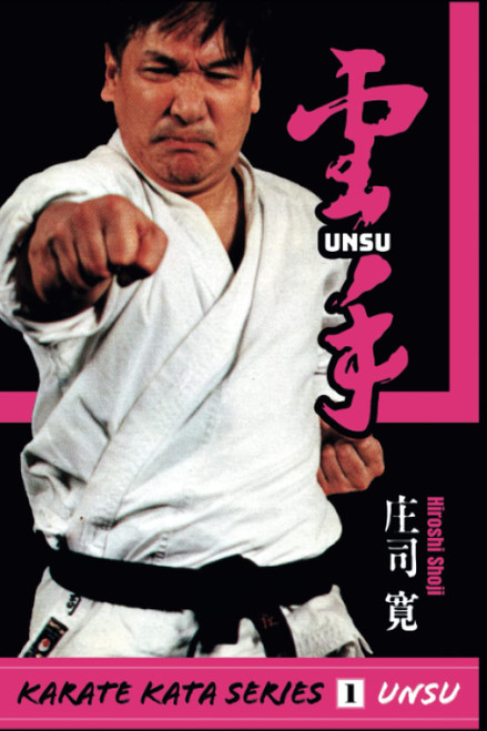 Unsu Karate Kata Series