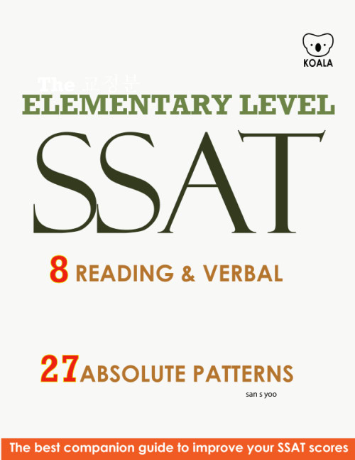 Ssat Elementary Level 8 Reading & Verbal
