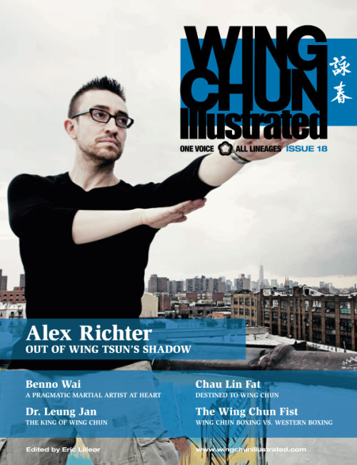 Wing Chun Illustrated Magazine Issue 18