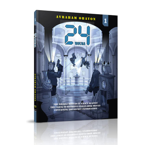 24 Hours #1 Avraham Ohayon