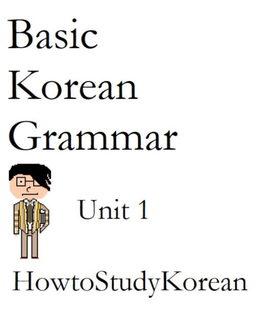 Basic Korean Grammar