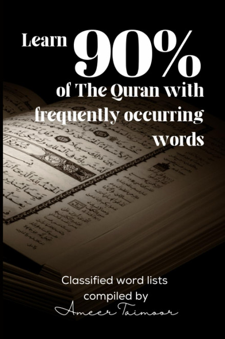 Learn 90% of the Quran with frequently occurring words