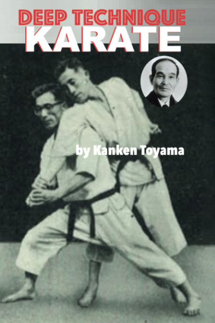 Deep Technique Karate