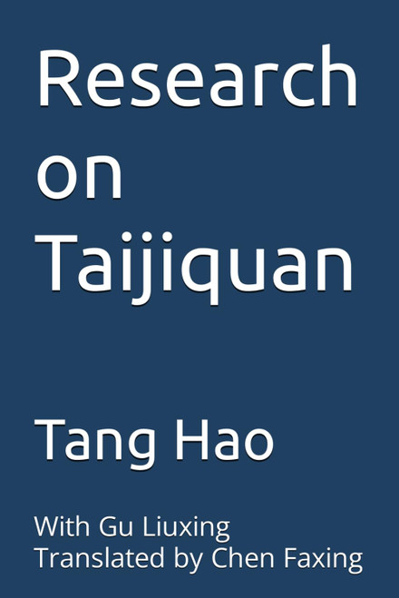 Research on Taijiquan