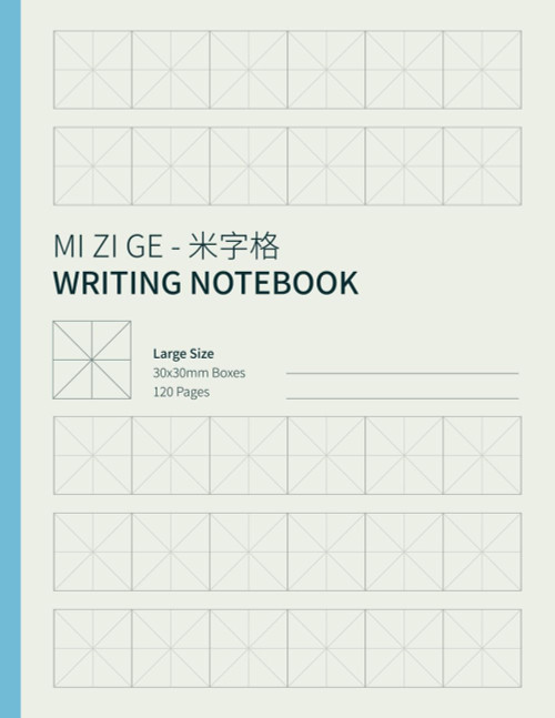 Mi Zi Ge - T S¡Ùµá+ Writing Notebook Large Boxes: Chinese Character