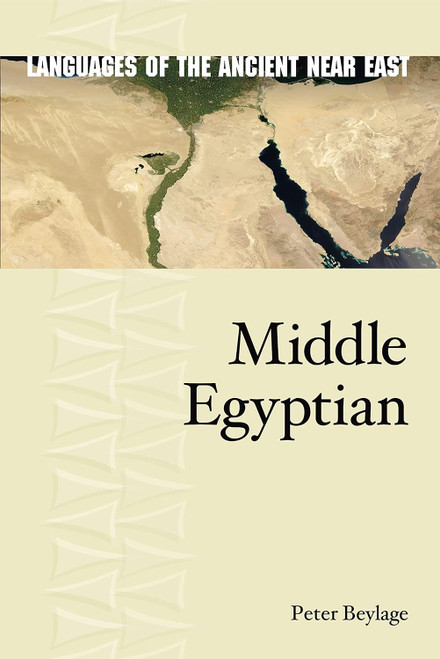 Middle Egyptian (Languages of the Ancient Near East)