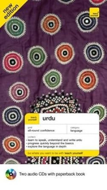 Teach Yourself Urdu Complete Course