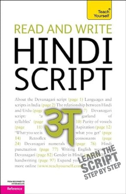 Read and Write Hindi Script: A Teach Yourself Guide