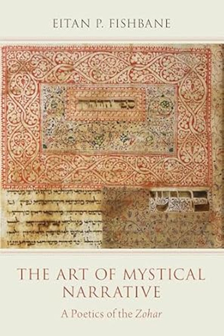 The Art of Mystical Narrative