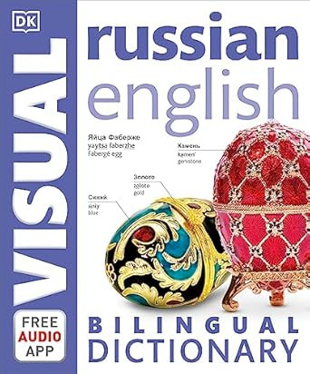 Russian-English Bilingual Visual Dictionary