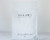 Tea and Spice Sticky Chai 1kg
