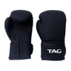 Boxing Gloves 1
