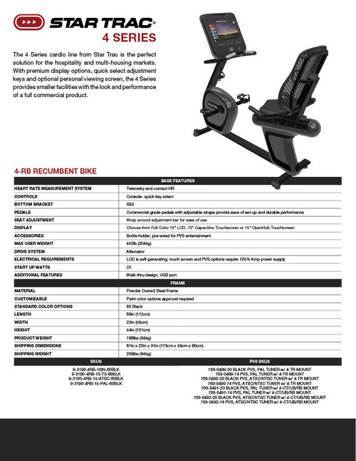 STAR TRAC ペックフライマシン 41c2eMG7AKL.jpg