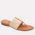 Nice Woven Sandal- Natural