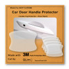 3M-5pcs Car Door Handle Cup Protector/Sticker/Guard, 3M-PPF(Paint Protection Film), Clear(Transparent), Anti Scratch, Universal Fit for Most Cars (Cl