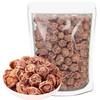 Sweet Dried Plums 7.05oz Crack Seed Dried Plums For Snacking Flavoring Any Iced Beverage Preserved Sweet Sour Salty Fruit Plum