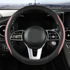 Car Steering Wheel Cover, Leather Steering Wheel Cover Pink Universal 14.5-15 Inch Microfiber Leather Anti-Slip Breathable Auto Steering Wheel Covers
