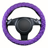 Flying Banner car Steering Wheel Cover Massage Velvet Warm Universal Size 15 inches SUV Truck Anti Slip Odorless Summer Winter (Purple, Velvet Massag
