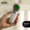 Braun No Touch and Forehead Thermometer - Touchless Thermometer for Adults, Babies, Toddlers and Kids, Color-Coded Fever Guidance, Fast, Reliable, an
