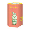 Dreams Smiski Figure Living Series - (1) Assorted Sealed Blind Box Original Glow in The Dark Mini Figures - No Choice Available