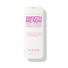 ELEVEN AUSTRALIA Smooth Me Now Anti Frizz Conditioner for Women & Men - Conditioner for Frizzy & Coarse Hair, Smoothing & Hydrating, Avocado Oil & Cu
