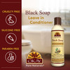 OKAY African Black Soap Leave In Conditioner, 8 Fluid Ounce