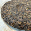 Pu-Erh tea,2014,???? Icelandic Spring Rhythm,357g,Raw