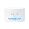 AIIR Sapphire Mask - Deep Conditioning Hair Treatment for Damage Hair Repair, Hyaluronic Acid Hydrates & Moisturizes Dry Hair, Strengthen and Smooth