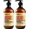 Argan Oil Shampoo and Conditioner Set - Sulfate Free Moroccan Care with Keratin - For Curly, Straight, Dry and Damaged Hair - Moisturizing, Hydrating