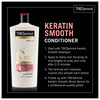 TRESemmé Shampoo, Keratin Smooth, 22 oz