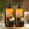 MAJESTIC PURE Apple Cider Vinegar Shampoo and Avocado Coconut Conditioner Set - Restores Shine & Reduces Itchy Scalp, Dandruff & Frizz - Sulfate Free