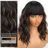 Nnzes Black Mixed Brown Wig with Bangs Short Bob Wavy Wigs Synthetic Curly Wig for Women Natural Looking Heat Resistant Fiber Hair for Daily Party Us