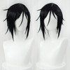 LABEAUTÉ Anime Short Straight Black Wig with Bangs for Male Mens Spiky Cosplay Wig for Halloween + Free Cap