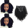 ABH AMAZINGBEAUTY HAIR Afro Coily Clip in Hair Extensions Real Human Hair 4B and 4C Double Wefts Remy Coily Clip ins for African Americans 120 Grams