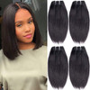 Liang Dian 10 Inch Short Human Hair Bundles Natural Color 4 Bundles 12A Brazilian Virgin Hair 100% Unprocessed Straight Human Hair(10"10"10"10")